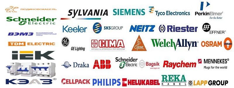 Наши партнеры